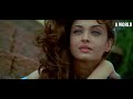 Aiswarya Rai Sizzling Compilation