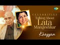 Khayyam Talks About Lata Ji Lata Mangeshkar Birthday Special Lata Mangeshkar