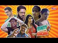 Beauty Kakima 2 বিউটি কাকিমা ২ Devangi Joy Saikat Subhadip Purple Movie Orig