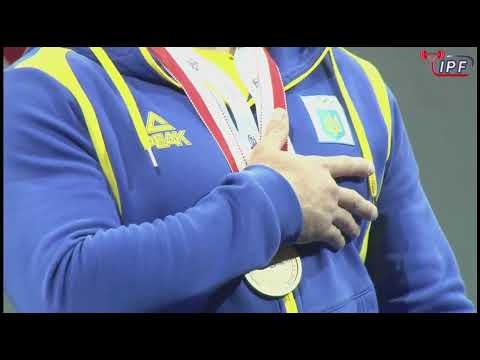 Anthem of Ukraine (2022 World Open Equipped Powerlifting Championships, men's 83 kg)