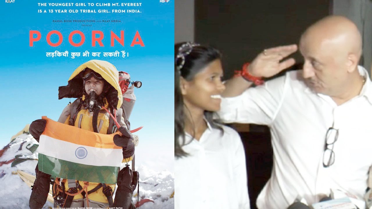 Anupam Kher's MINDBLOWING Review Of Rahul Bose's Poorna