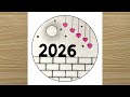رسم السنة الجديدة 2026 رسم سهل Happy New Year 2026 Drawing