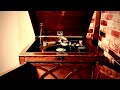 #158 SKYLARK  ERROLL GARNER TRIO