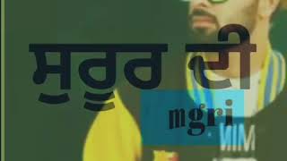 Sohne hadho vadh by you & me for you rabbi pannu song