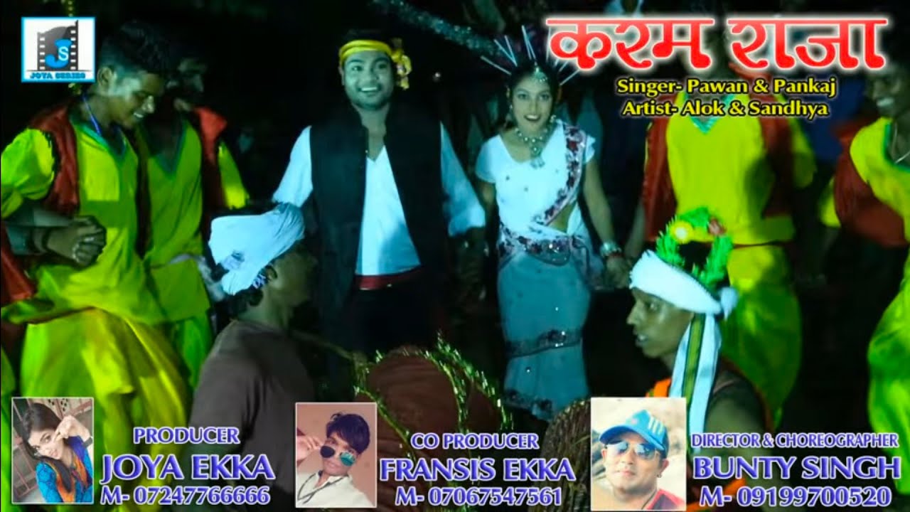 " करम का दिना आई गेलक" II PAWAN ROY II KARMA NAGPURI SONG II KARMA VIDEO 2023 ll New Karma song