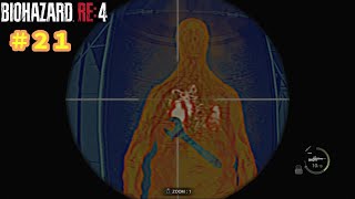 その弱点…狙い撃つぜ！！＃21【バイオハザードRE:4】