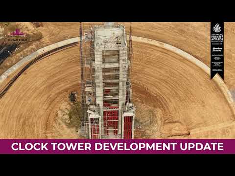 New Metro City Gujar Khan Clock Tower Update | Iconic Landmark Rising | Development Progress 2026