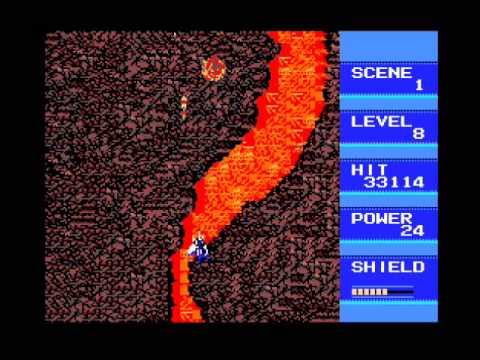 Blaster Burn Collection (MSX2, Compile)