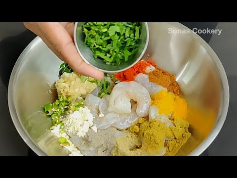 Easy Side Dish Recipe | How To Make Tasty And Crispy Prawn Fry