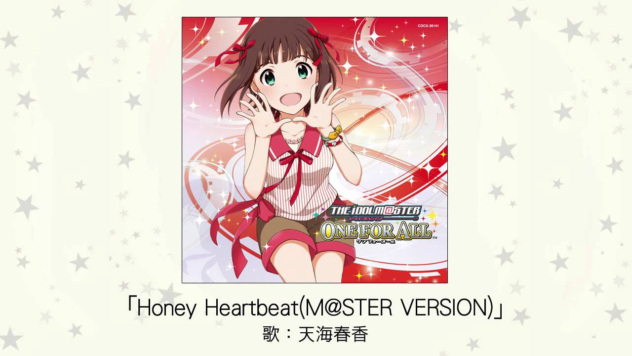 Honey Heartbeat / THE IDOLM@STER