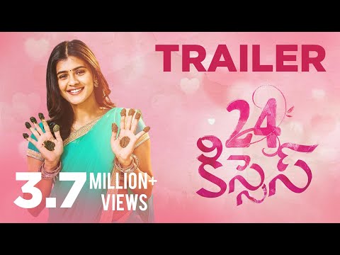 24 Kisses Telugu Movie Trailer