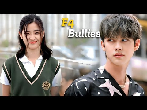 A popular F4 group bullies a poor girl, but then one of them falls in love with her.
