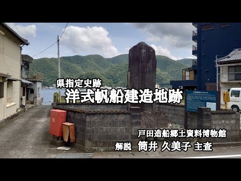 カナダ東部のファンディ湾の位置