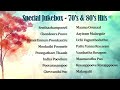 Special Jukebox 70 S 80 S Hits Senthazhampoovil Chendoora Poove Ilamai Ennum Poonkaatru