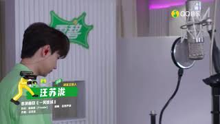 《一笑倾城》”One Smile is Very Alluring” Young Music 汪苏泷 Silence Wang/Wang Su Long