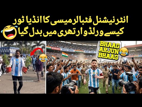 Random Facts Around the World | Season 2 | Part 43