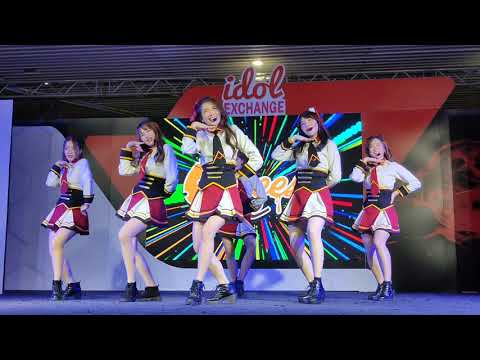 ขอโทษที่สวย - Cm Cafe Cheesy Pie งาน Idol Exchange AF I MISS YOU 06/09/63