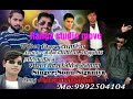 Dek Javani Chori Ki By Sonu Singhania Vikram Deeghotiya