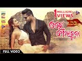Ore Meheruba Pal Pal Tate Chahen Deepak Prachi Humane Sagar Tarang Music