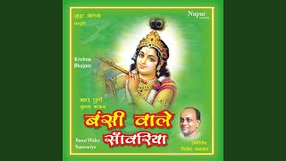 Download lagu Chup Chup Tumse Pyar Badaya mp3 Download lagu Chup Chup Tumse Pyar Badaya mp3
