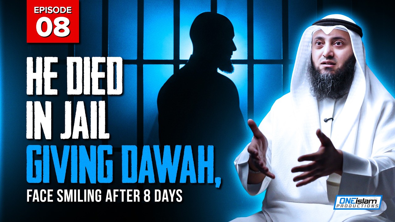 He Died in Jail Giving Dawah, Face Smiling After 8 Days | Stories Of Dead People Series | EP8 | S2