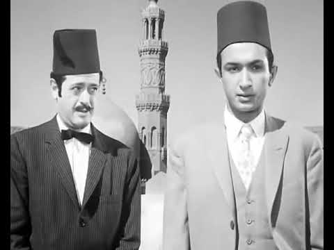 فيلم بين القصرين | يحيى شاهين وزيزي البدراوي وعبدالمنعم إبراهيم | 1964