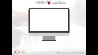 تقديم طلب مزايا