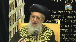 קריאת התורה בשבת - מדאורייתא או מדרבנן I מרן הראשון לציון הגאון רבי דוד יוסף שליט"א #הרב_דוד_יוסף (מוסדות יחווה דעת) - התמונה מוצגת ישירות מתוך אתר האינטרנט יוטיוב. זכויות היוצרים בתמונה שייכות ליוצרה. קישור קרדיט למקור התוכן נמצא בתוך דף הסרטון