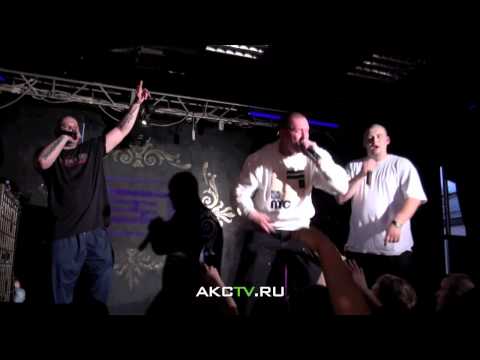 AKCTV: 30.04.10 - Клуб "Этаж"/ Рома ЖИГАН, LS Dog и Killah (Часть 5)