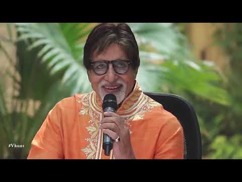 download lagu mp3 mp4 Amitabh Bachchan Nickname, download lagu Amitabh Bachchan Nickname gratis, unduh video klip Amitabh Bachchan Nickname