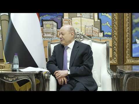 د/رشاد محمد العليمي