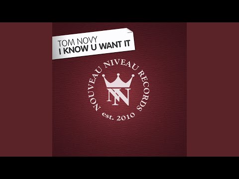 I Know U Want It (Da Fresh Remix)