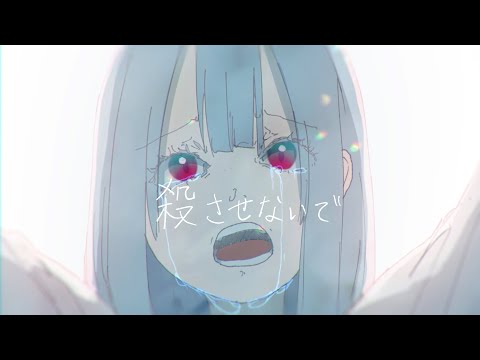 Floria / Hibana [Full Animation MV] [Music Video]