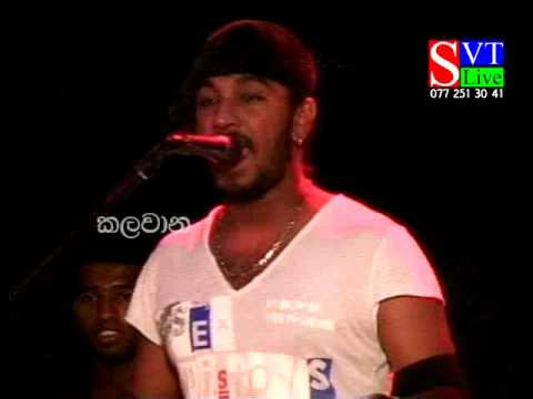 Nalaka Kalamulla - Flashback Kalawna.2013.07.27