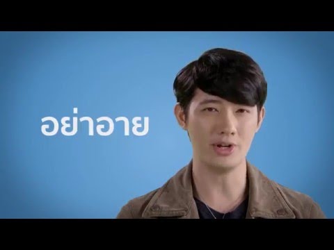 กลายเป็นสมาชิกคนหนึ่งของขนาดเล็กทำไม ภาพผู้หญิงรู้สึกตื่นเต้นอย่างมาก