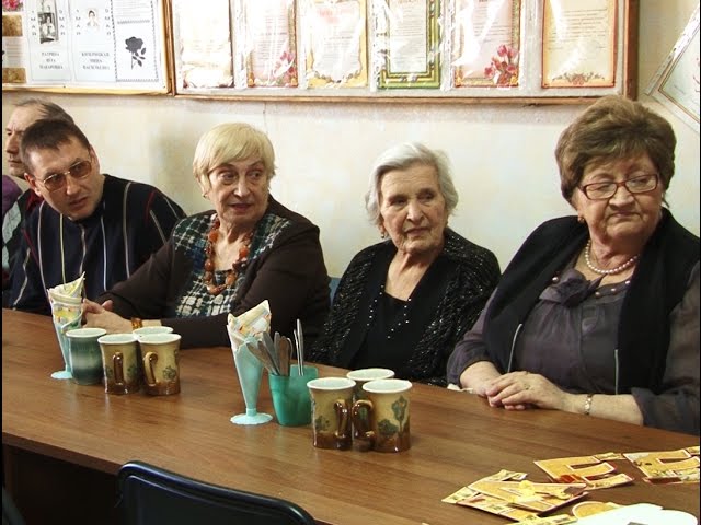 Юбилей инвалидной организации