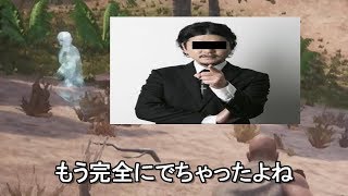 【conan】これは完全にやばいね！！ part2