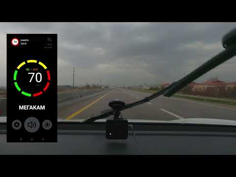 Smart Detector