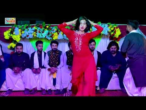 Tak Ve Dhola Meri Buliyan Da Sak Ve | New Punjabi Mujra 2024 | Viral Video  | Classic Studio