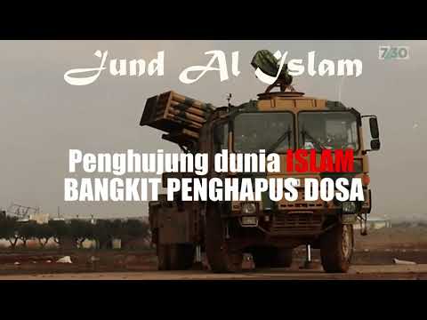 Jund Al Islam - PALESTINA (LIRIK VIDEO) Prod by MAGESTICRECORD