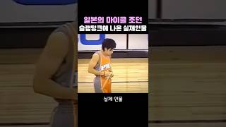 유튜브 썸네일