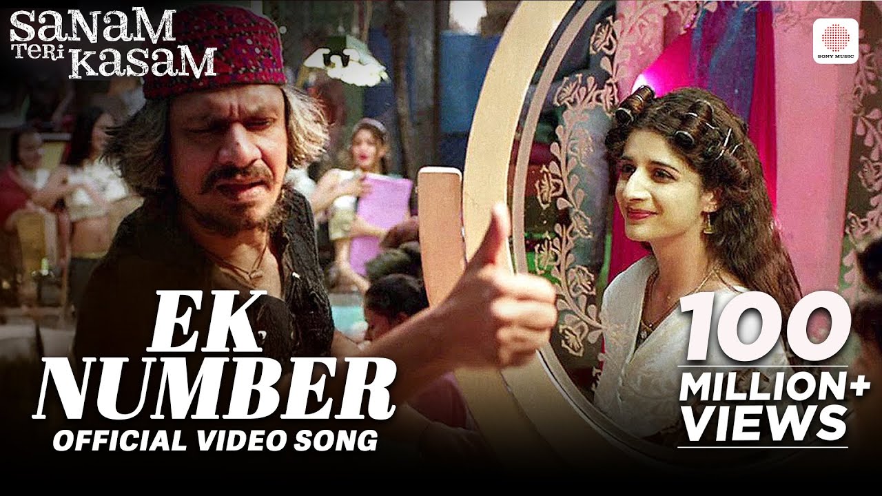 Ek Number Lyrics | Sanam Teri Kasam | Neeti Mohan, Himesh Reshammiya | Himesh Reshammiya