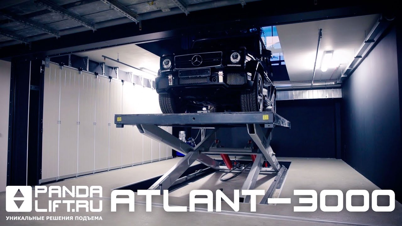 Автомобильный лифт-подъемник ATLANT-3000
