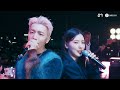 Lee Donghae - Blue Moon (Live Version) [Feat. Miyeon]