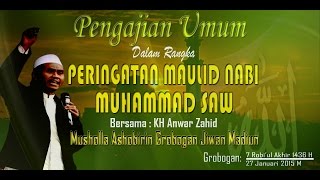 preview picture of video 'Anwar Zahid terbaru 2015 Ds.Grobogan, Jiwan, Madiun. PART2'