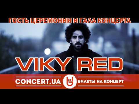 Гость OEVMA 2012 - VIKY RED!