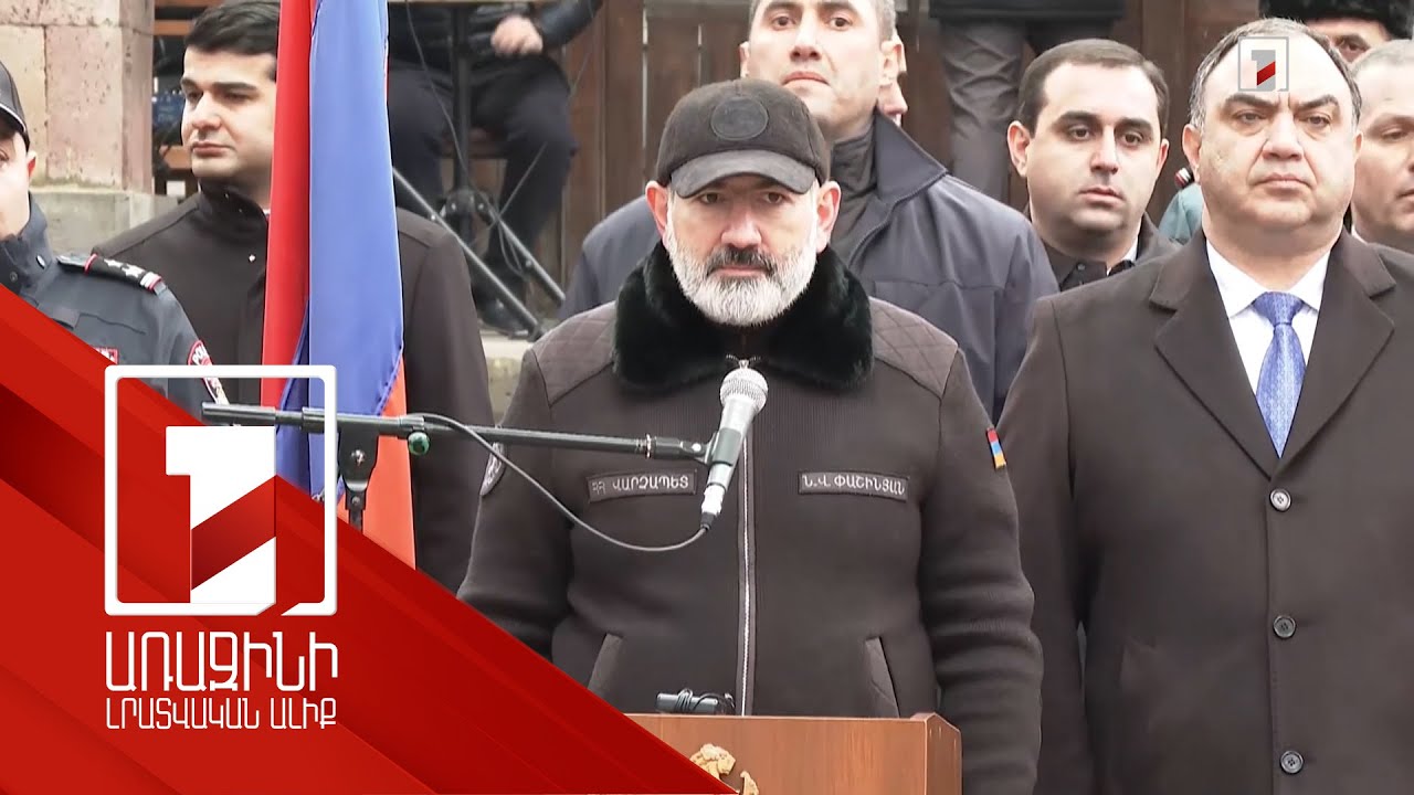 With start of Patrol Service, new level of citizen-police relations to be formed: Armenia’s Prime Minister