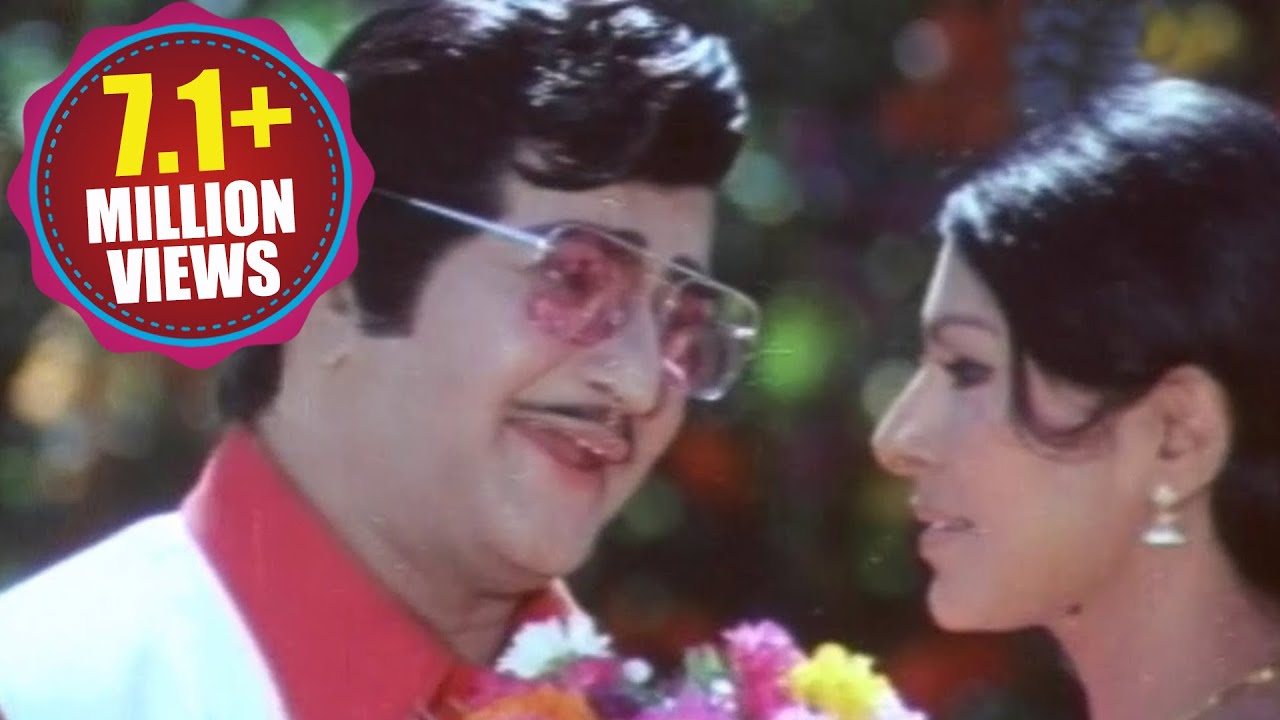 Nee Toli Choopulone Lyrics | Justice Chowdary | Jayanthi, NTR, Rao Gopalarao, Sarada, Satyanarayana, Sridevi | T Trivikram Rao