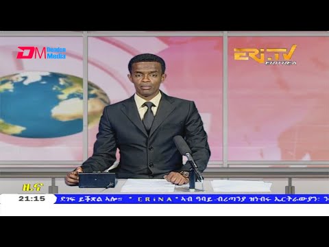 Tigrinya Evening News for May 14, 2020 - ERi-TV, Eritrea