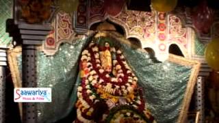 पुजारी खोल जरा पट द्वार (Pujari Khol Jara Pat Dwar)